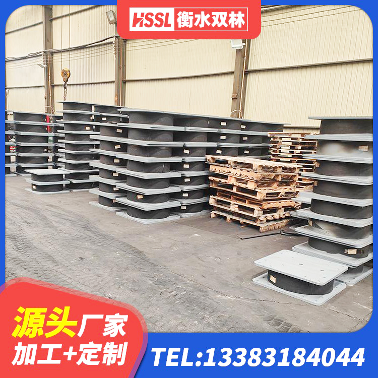郴州抗震橡胶支座厂家 郴州LNR1000建筑隔震橡胶支座生产厂家 郴州建筑铅芯橡胶隔震支座LRB700-Ⅱ厂家 郴州地面隔震支座多少钱 - 第3张