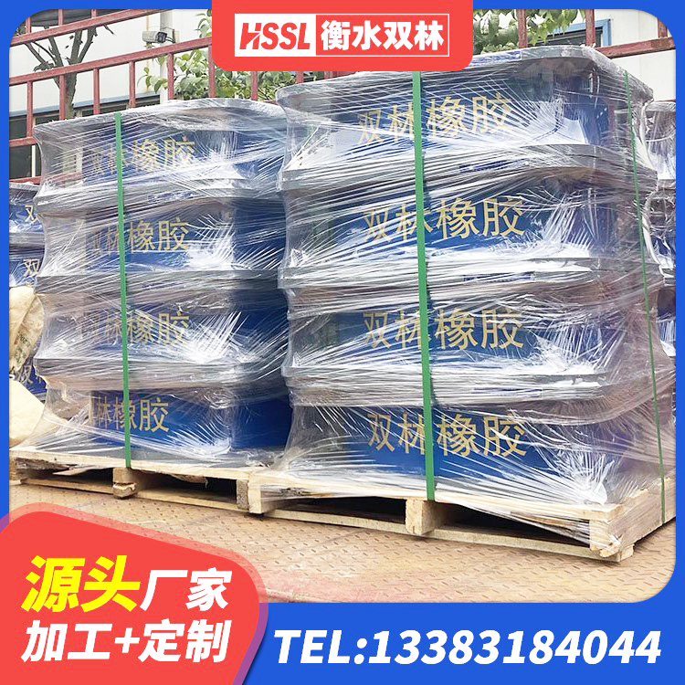 郴州建筑高楼隔震支座 郴州房屋隔震支座多少钱 郴州建筑天然橡胶隔震支座LNR900厂家 郴州抗震支座LNR700