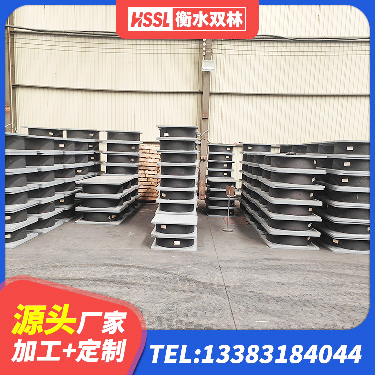 郴州建筑减振橡胶隔震支座 郴州铅芯橡胶隔震支座LRB700-Ⅱ生产厂家 郴州建筑固定型抗震支座源头工厂 郴州橡胶隔震支座LRB700厂家 - 第3张