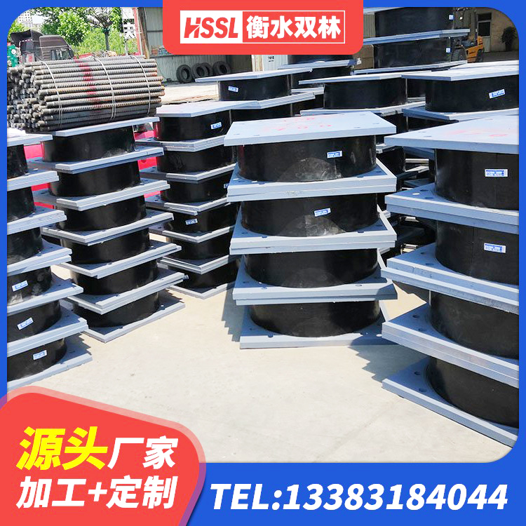 郴州建筑铅芯隔震支座LRB厂家 郴州LRB1300铅芯隔震支座什么价格 郴州HDR500高阻尼橡胶隔震支座生产厂家 郴州LNR300天然隔震支座多少钱