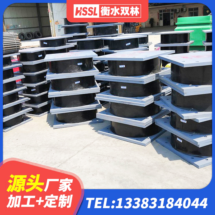 郴州抗震橡胶支座厂家 郴州LNR1000建筑隔震橡胶支座生产厂家 郴州建筑铅芯橡胶隔震支座LRB700-Ⅱ厂家 郴州地面隔震支座多少钱 - 第5张
