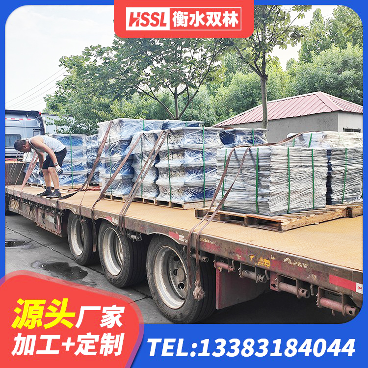 郴州大型减震支座 郴州LRB减橡胶隔震支座生产厂家 郴州LRB400铅芯支座什么价格 郴州建筑减震隔震支座厂家