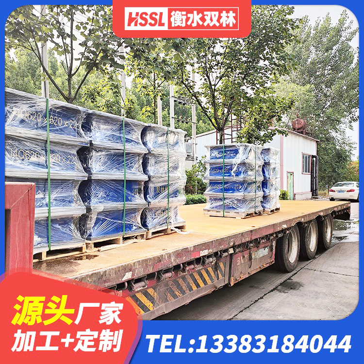郴州钢结构建筑建筑隔震支座源头工厂 郴州高阻尼减隔震支座厂家电话 郴州水平力橡胶隔震支座源头工厂 郴州建筑工程用隔震支座厂家 - 第4张