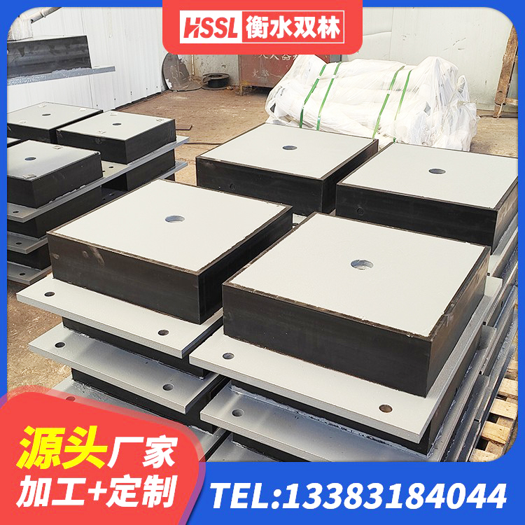 郴州建筑铅芯支座什么价格 郴州建筑铅芯减隔震支座厂家 郴州J4Q铅芯隔震支座生产厂家 郴州LNR1200天然隔震支座生产厂家 - 第5张