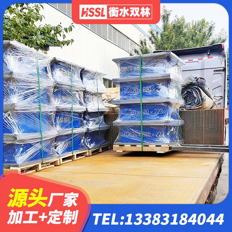 郴州建筑高楼隔震支座 郴州房屋隔震支座多少钱 郴州建筑天然橡胶隔震支座LNR900厂家 郴州抗震支座LNR700 - 第7张