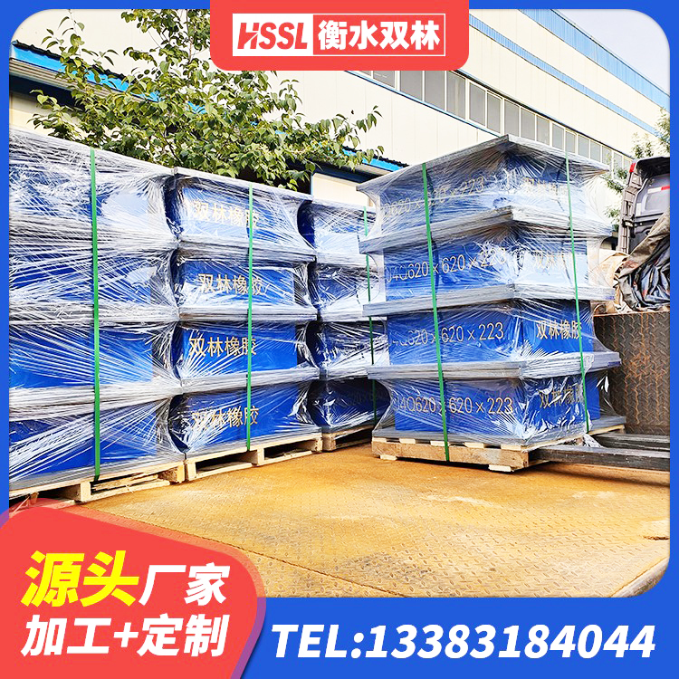 郴州LRB1400铅芯隔震支座生产厂家 郴州钢结构建筑隔震支座源头工厂 郴州LRB橡胶隔震支座1400 郴州减震隔震支座厂商 - 第2张
