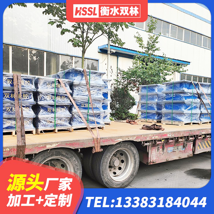 郴州建筑铅芯支座生产厂家 郴州Y4Q铅芯隔震支座 郴州隔震支座价格厂家 郴州LRB隔震支座1100厂家 - 第2张