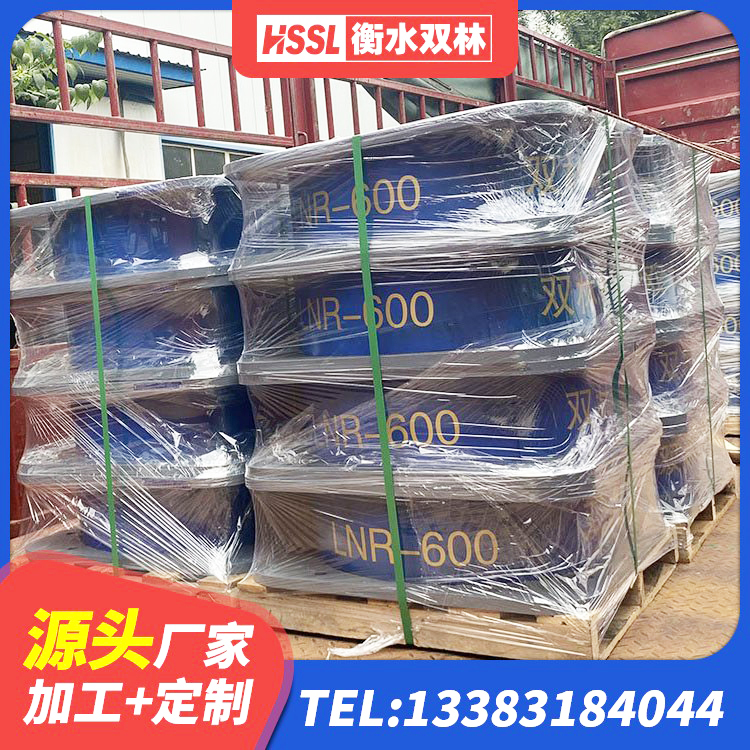 郴州LNR水平力分散支座源头工厂 郴州铅芯隔震支座厂家价格 郴州建筑铅芯橡胶隔震支座厂家电话 郴州楼房建筑建筑隔震支座 - 第6张