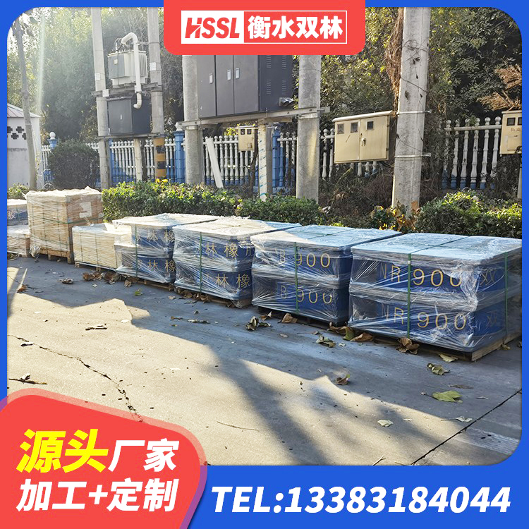 郴州LRB1400铅芯隔震支座生产厂家 郴州钢结构建筑隔震支座源头工厂 郴州LRB橡胶隔震支座1400 郴州减震隔震支座厂商 - 第3张