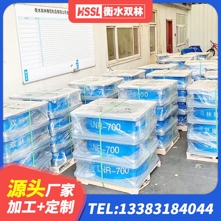 郴州建筑隔震层橡胶隔震支座源头工厂 郴州建筑高阻尼比橡胶隔震支座厂家 郴州LNR900天然隔震支座生产厂家 郴州LRB700铅芯隔震支座源头工厂 - 第5张