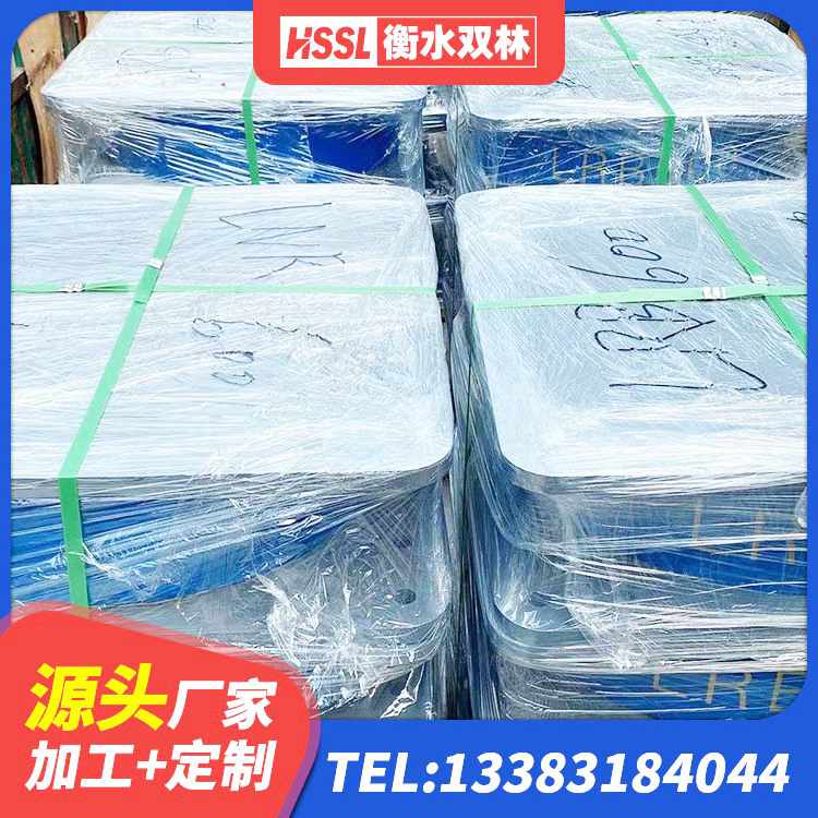 郴州建筑高阻尼减震橡胶隔震支座 郴州天然橡胶隔震支座生产厂家 郴州隔震支座LRB600价格 郴州LNR900橡胶支座厂家