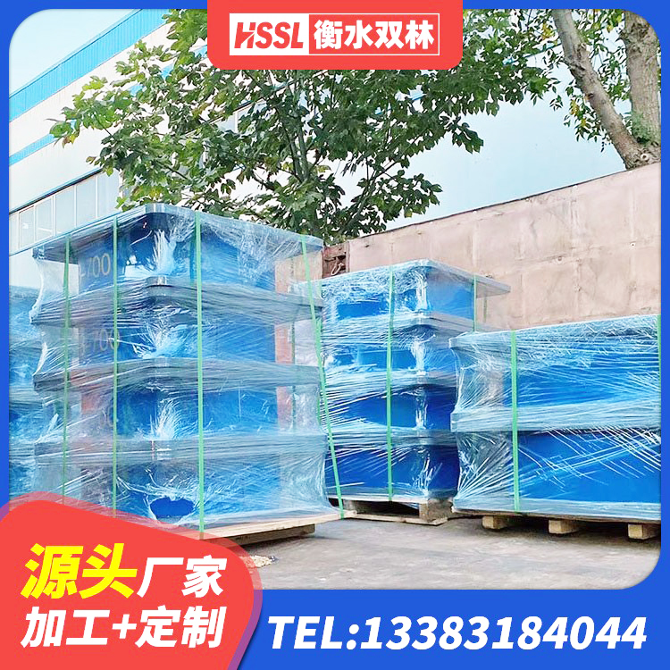 郴州建筑铅芯隔震支座LRB厂家 郴州LRB1300铅芯隔震支座什么价格 郴州HDR500高阻尼橡胶隔震支座生产厂家 郴州LNR300天然隔震支座多少钱 - 第6张