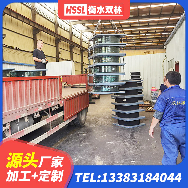 郴州固定型抗震支座工厂厂家 郴州建筑隔震支座单价 郴州橡胶隔震支座D400 郴州隔震支座的什么价格 - 第5张