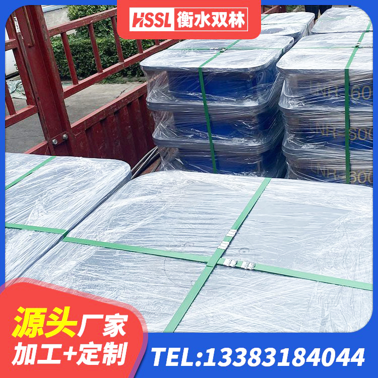 郴州LNR橡胶支座D420厂家 郴州LNR橡胶隔震支座1400(II型)源头工厂 郴州防震隔震支座价格 郴州房屋抗震橡胶隔震支座 - 第5张
