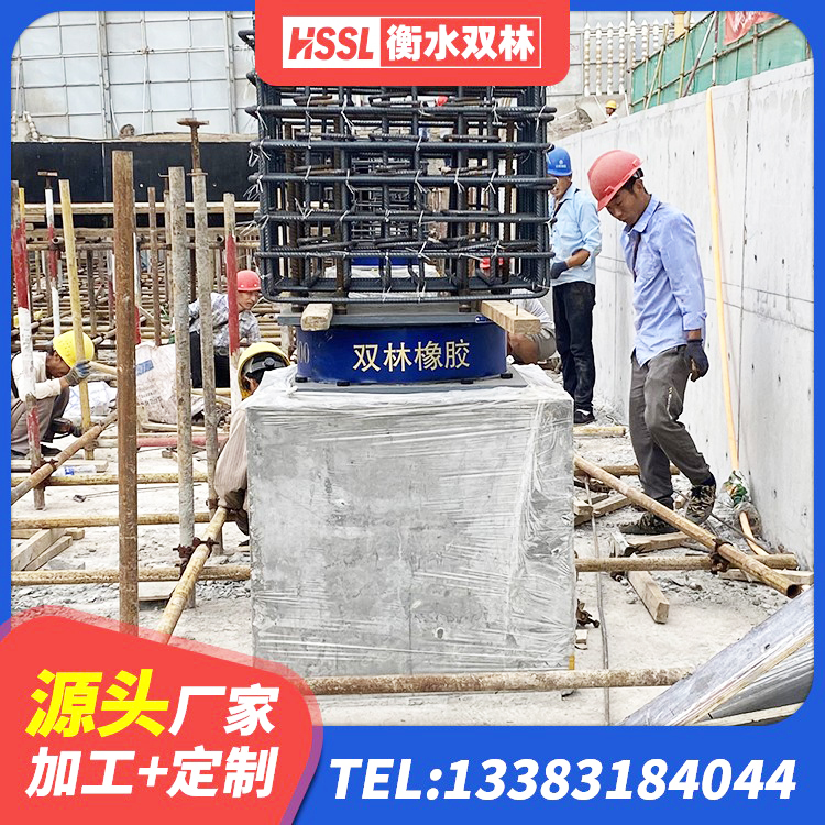 郴州高阻尼支座隔震厂家 郴州建筑隔震层橡胶隔震支座厂家 郴州建筑圆形高阻尼橡胶隔震支座源头工厂 郴州铅芯隔震支座LRB什么价格 - 第3张
