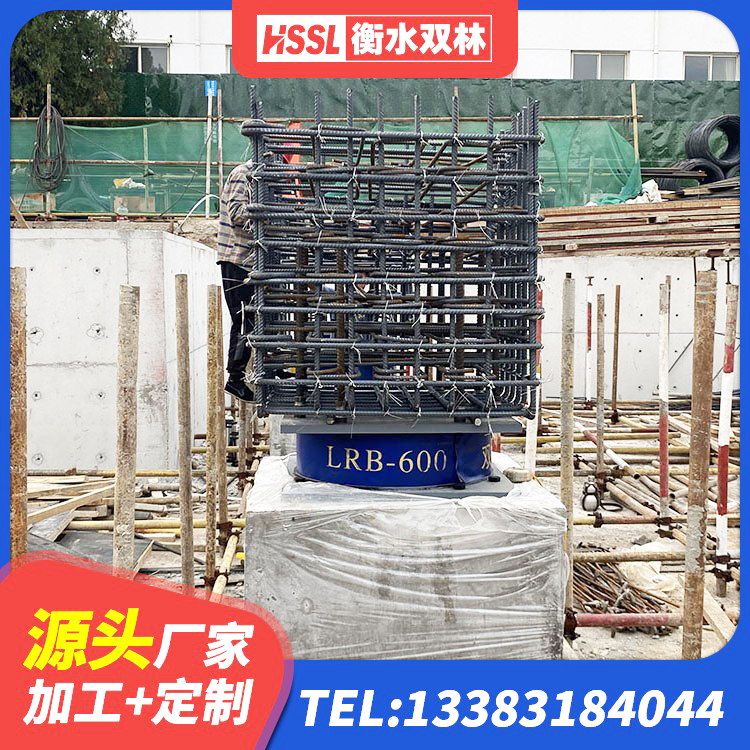 郴州HDR500橡胶支座 郴州建筑铅芯隔震支座定制源头工厂 郴州建筑铅芯隔震支座LRB源头工厂 郴州建筑抗震支座-LNR700-II生产厂家