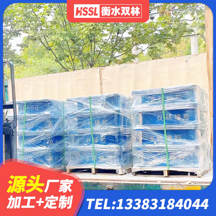 郴州LRB1500隔震支座多少钱 郴州水平分散型橡胶隔震支座厂家 郴州LRB500铅芯橡胶隔震支座什么价格 郴州减震支座厂家电话 - 第3张