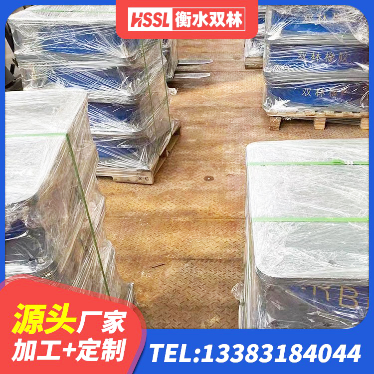 郴州建筑高楼隔震支座 郴州房屋隔震支座多少钱 郴州建筑天然橡胶隔震支座LNR900厂家 郴州抗震支座LNR700 - 第5张