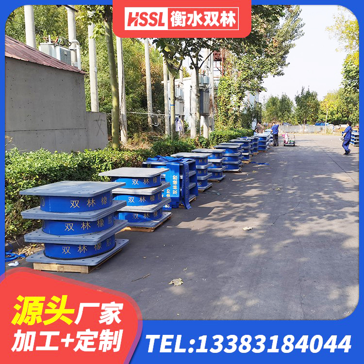郴州HDR高阻尼隔震支座厂家 郴州建筑生产橡胶减震支座源头工厂 郴州LNR系列支座生产厂家 郴州房屋建筑橡胶隔震支座LNR厂家 - 第2张