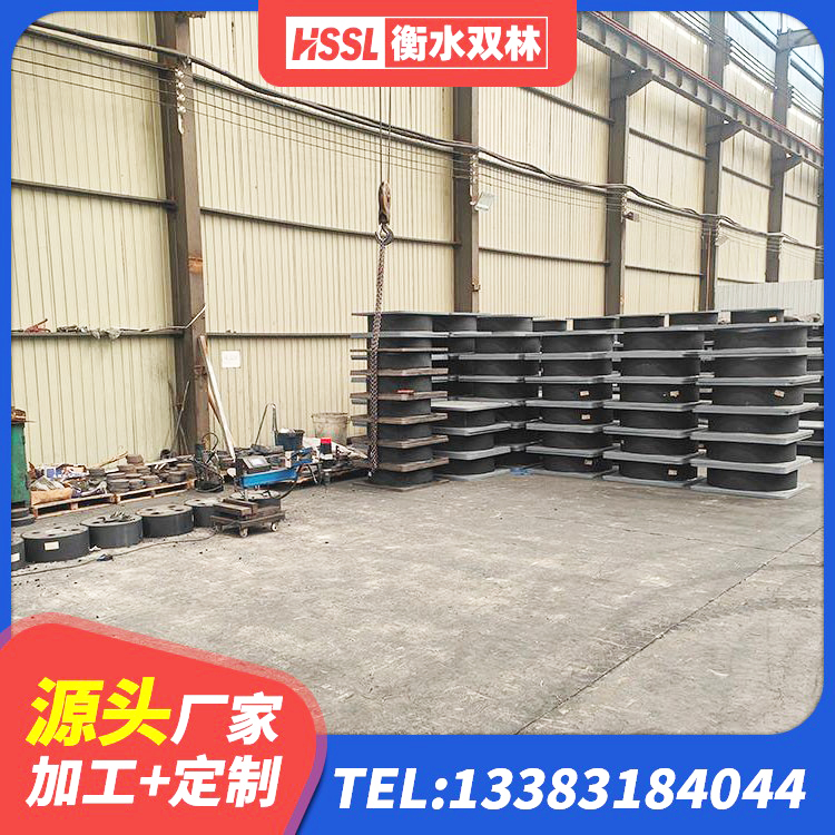 郴州HDR高阻尼隔震支座厂家 郴州建筑生产橡胶减震支座源头工厂 郴州LNR系列支座生产厂家 郴州房屋建筑橡胶隔震支座LNR厂家 - 第4张