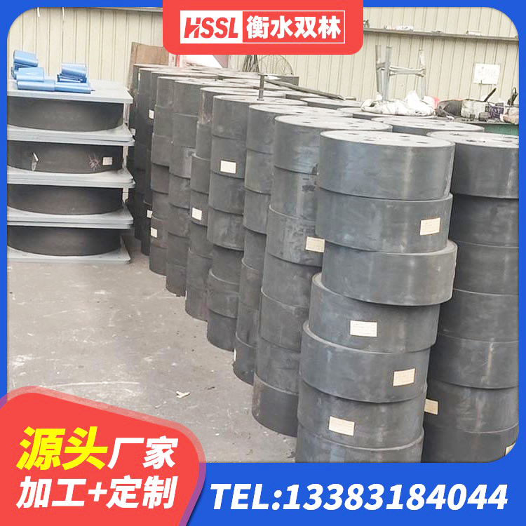郴州LNR水平力分散支座源头工厂 郴州铅芯隔震支座厂家价格 郴州建筑铅芯橡胶隔震支座厂家电话 郴州楼房建筑建筑隔震支座 - 第2张