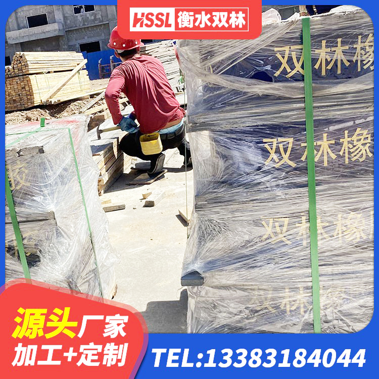 郴州建筑铅芯隔震支座LRB厂家 郴州LRB1300铅芯隔震支座什么价格 郴州HDR500高阻尼橡胶隔震支座生产厂家 郴州LNR300天然隔震支座多少钱 - 第2张