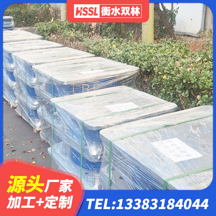 郴州LNR水平力分散支座源头工厂 郴州铅芯隔震支座厂家价格 郴州建筑铅芯橡胶隔震支座厂家电话 郴州楼房建筑建筑隔震支座 - 第9张
