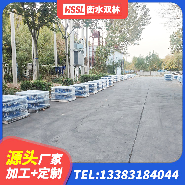郴州抗震橡胶支座厂家 郴州LNR1000建筑隔震橡胶支座生产厂家 郴州建筑铅芯橡胶隔震支座LRB700-Ⅱ厂家 郴州地面隔震支座多少钱 - 第7张