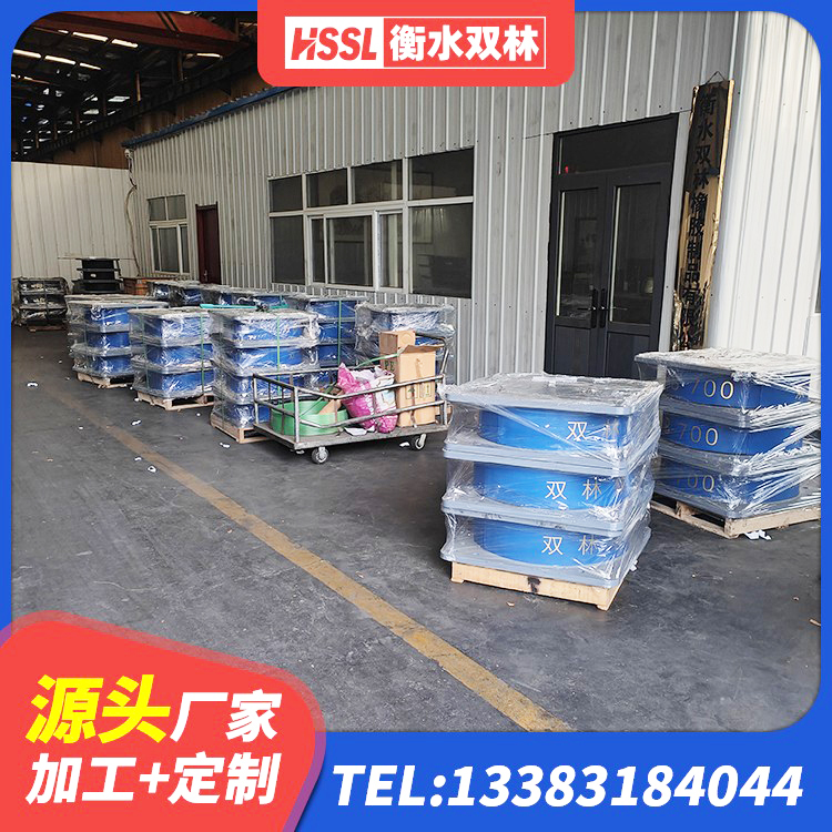 郴州LNR橡胶支座D420厂家 郴州LNR橡胶隔震支座1400(II型)源头工厂 郴州防震隔震支座价格 郴州房屋抗震橡胶隔震支座