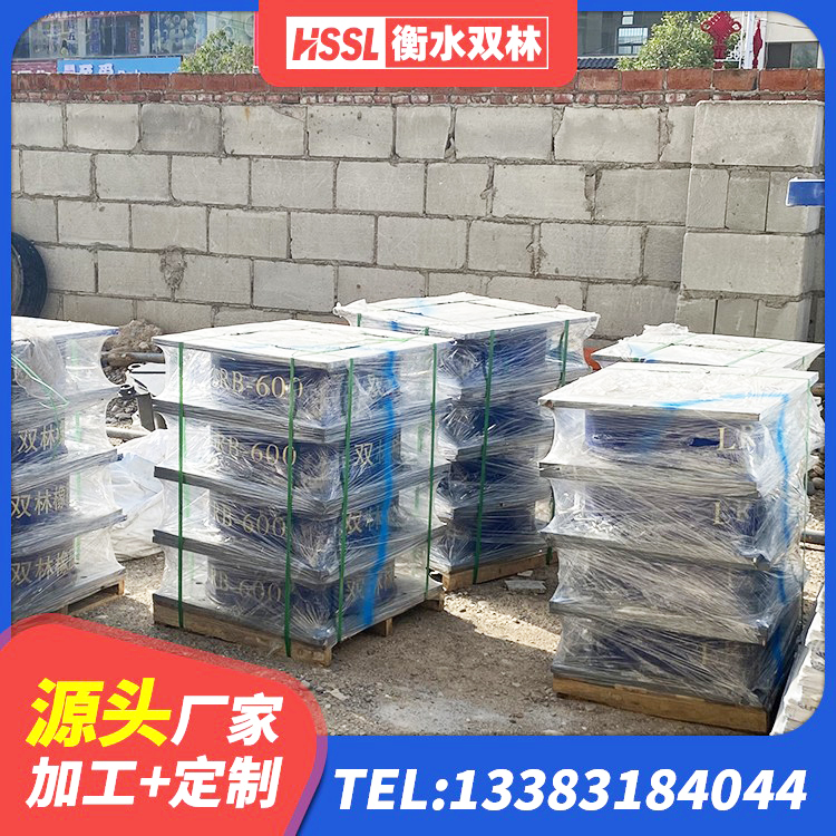 郴州建筑高楼隔震支座 郴州房屋隔震支座多少钱 郴州建筑天然橡胶隔震支座LNR900厂家 郴州抗震支座LNR700 - 第3张