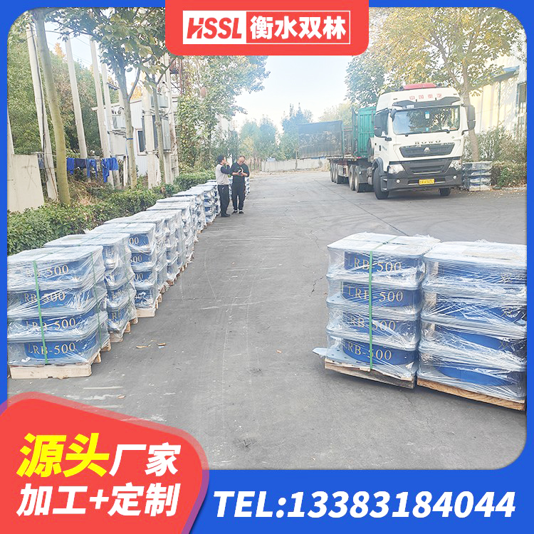 郴州建筑减振橡胶隔震支座 郴州铅芯橡胶隔震支座LRB700-Ⅱ生产厂家 郴州建筑固定型抗震支座源头工厂 郴州橡胶隔震支座LRB700厂家