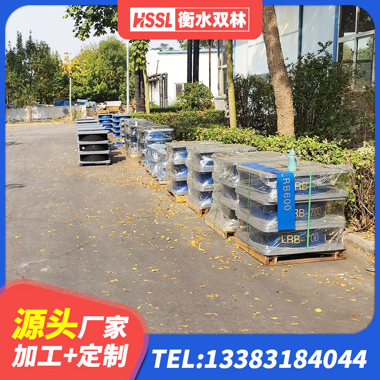 郴州抗震橡胶支座厂家 郴州LNR1000建筑隔震橡胶支座生产厂家 郴州建筑铅芯橡胶隔震支座LRB700-Ⅱ厂家 郴州地面隔震支座多少钱 - 第4张