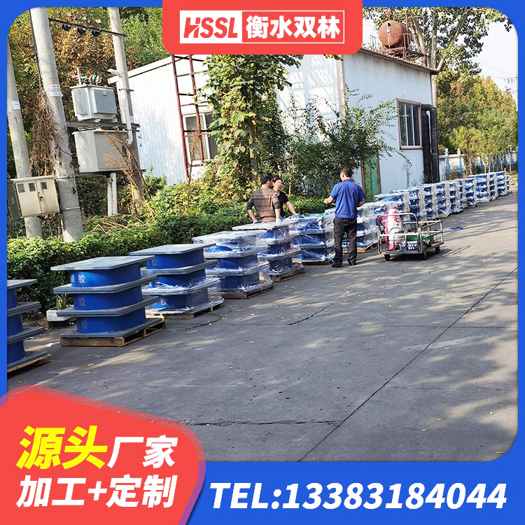 郴州建筑高阻尼建筑橡胶隔震支座厂家 郴州LNR700隔震支座源头工厂 郴州LRB隔震支座600厂家 郴州LRB700铅芯支座厂家 - 第2张